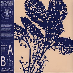 Masahiro Sugaya - The Pocket Of Fever