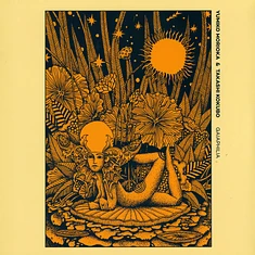 Yumiko Morioka & Takashi Kokubo - Gaiaphilia