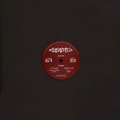 Juaan - Apego