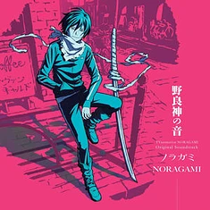 Taku Iwasaki - OST Noragami Pink Vinyl Edition