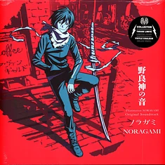 Taku Iwasaki - OST Noragami Pink Vinyl Edition