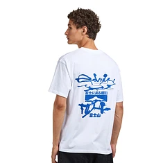 Edwin - Mount Fuji Dusk TS