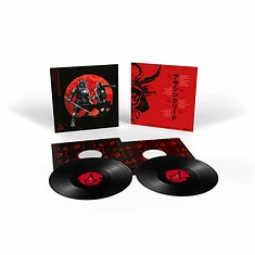 The Flight - OST Assassin's Creed Shadows