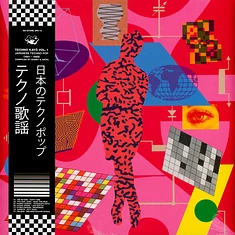 V.A. - Techno Kayo Volume 1 - Japanese Techno Pop 1981 - 1989
