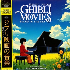 V.A. - OST MFGM Piano In The Sky