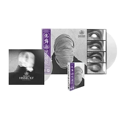 Megaloh - Schwarzer Lotus Fan Bundle