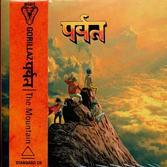 Gorillaz - The Mountain