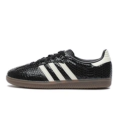 adidas - Samba W