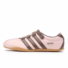 adidas - Tokyo MJ W