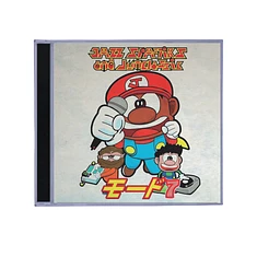 Jazz Spastiks & Junclassic - Mode 7