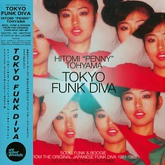 Hitomi "Penny" Tohyama - Tokyo Funk Diva 1981-88