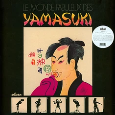 Yamasuki - Le Monde Fabuleux Des Yamasuki