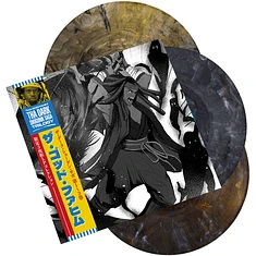 Tha God Fahim - Tha Dark Shogunn Saga Trilogy Colored Vinyl Edition W/ Obi