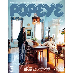 Popeye - Issue 947: Living with Style