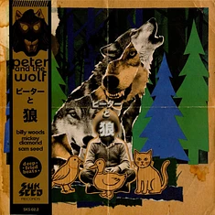 Billy Woods / Mickey Diamond / Sam Seed - Peter And The Wolf W/ Obi
