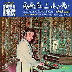 Assa'd Khoury - Electronic Touches Belly Dance