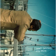 حمد [Ahmed] - Play Monk