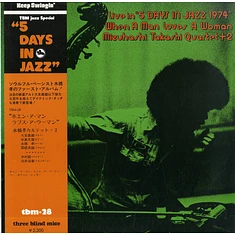 Takashi Mizuhashi - When A Man Loves A Woman