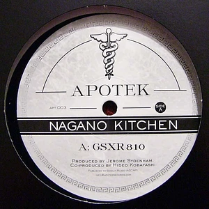 Nagano Kitchen - GSXR 810