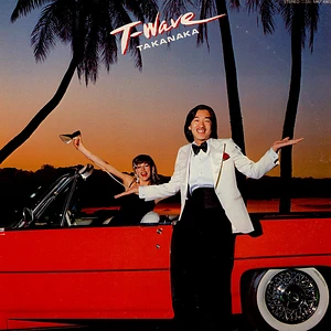 Masayoshi Takanaka - T-Wave