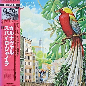 Spyro Gyra - Carnaval