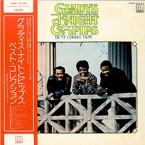 Gladys Knight And The Pips - Gladys Knight & The Pips Best Collection