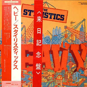 The Stylistics - Heavy