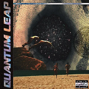 Left Lane Didon - Quantum Leap