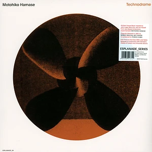 Motohiko Hamase - Technodrome