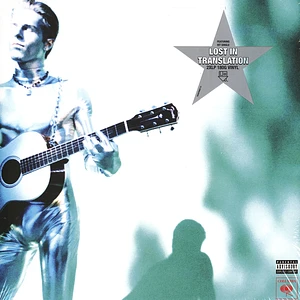 The Neighbourhood - Chip Chrome & The Mono-Tones