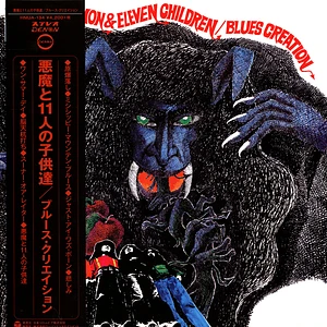 Blues Creation - Demon & Eleven Children