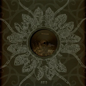 Introversion - Rem