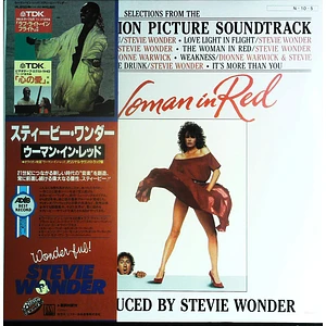 Stevie Wonder - OST The Woman In Red (Selections From The Original Motion Picture Soundtrack)
