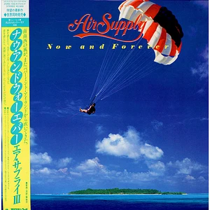 Air Supply - Now And Forever