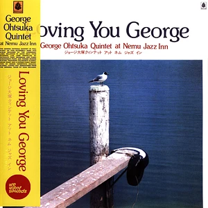 The George Ohtsuka Quintet - Loving You George