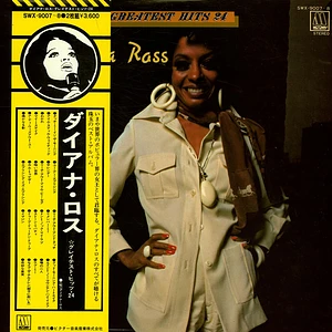 Diana Ross - Greatest Hits 24