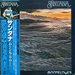 Santana = Santana - Moonflower