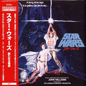 John Williams - OST Star Wars: A New Hope - Original Soundtrack