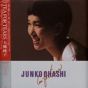 Junko Ohashi - Tea For Tears