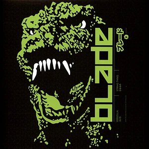 Blade - Godzilla / String Thing Light Green Vinyl Edition