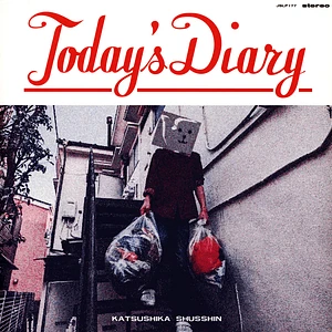 Katsushika Shusshin - Today's Diary