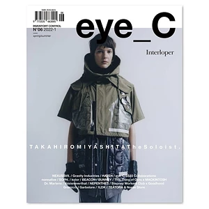 eye_C Magazine - Issue 6 - Interloper / Cover 1