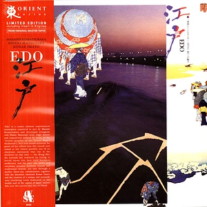 Hideki Matsutake, Chojuro Imafuji, Masashi Komatsubara - Edo Black Vinyl Edition
