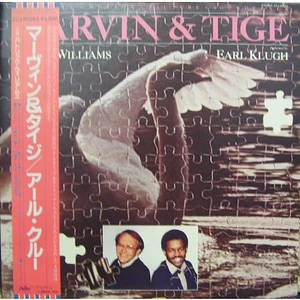 Patrick Williams, Earl Klugh - Marvin & Tige - Original Motion Picture Soundtrack