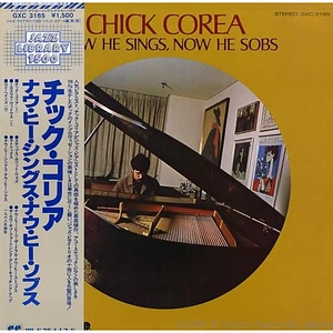 Chick Corea - Now He Sings, Now He Sobs