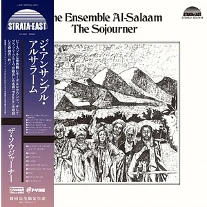 Ensemble Al-Salaam - The Sojourner 2022 Repress