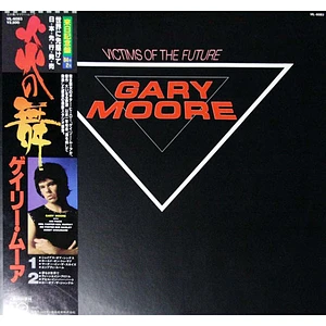 Gary Moore - Victims Of The Future