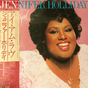 Jennifer Holliday - Feel My Soul