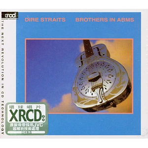 Dire Straits - Brothers In Arms Xrcd Edition