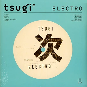 V.A. - Electro Collection - TSUGI